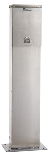 [1584144] Multisøyle 2x216 stikkontakter 2x16Amp C kombiautomater + 2xkWh IP66